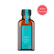 Moroccanoil Treatment Moroccanoil Treatment
